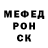 Амфетамин 97% Eco Clear