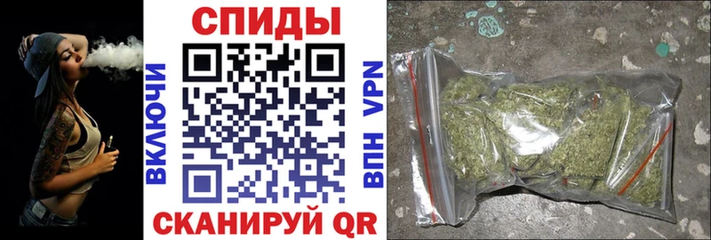 БУТИРАТ 1.4BDO  что такое наркотик  Чехов 