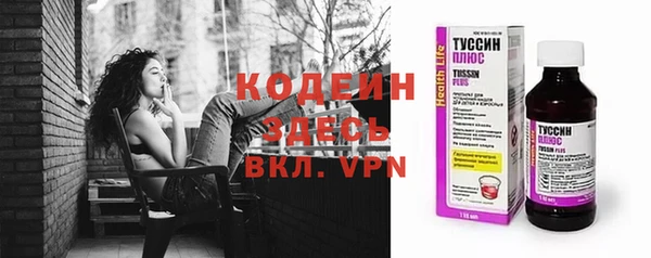 мяу мяу мука Алзамай