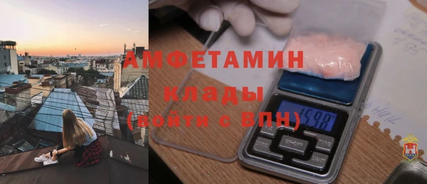 мяу мяу мука Алзамай