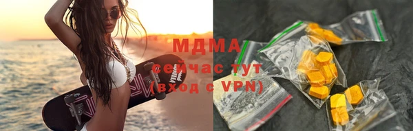 ПСИЛОЦИБИНОВЫЕ ГРИБЫ Алексин