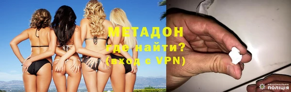 ПСИЛОЦИБИНОВЫЕ ГРИБЫ Алексин