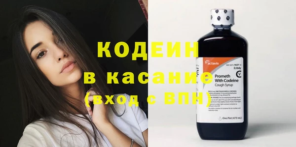 ПСИЛОЦИБИНОВЫЕ ГРИБЫ Алексин