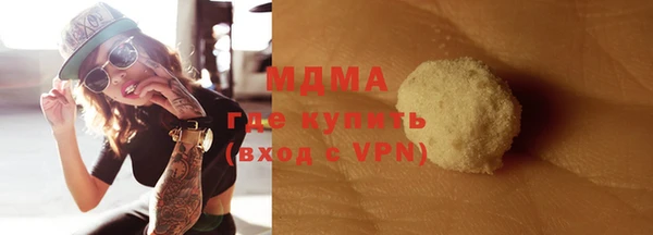 мяу мяу мука Алзамай