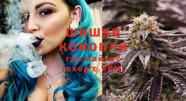 первитин Алексеевка