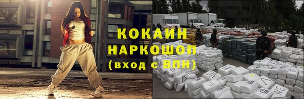 мяу мяу мука Алзамай