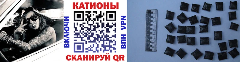 кракен рабочий сайт  Чехов  Мефедрон мука 