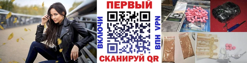 хочу наркоту  Чехов  Метамфетамин мет 